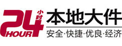 杭州市8-500吨吊车出租起重吊装公司